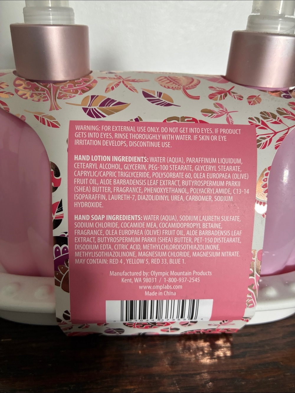 NWT- Autumn Berry Scented Hand Soap & Lotion Pumpkin Dispensers w/ Ceramic Tray - Picture 7 of 17